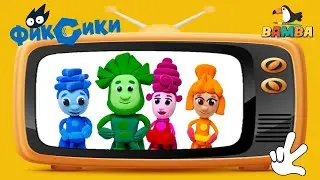 ✅️ФИКСИКИ 💫 ЛЕПИМ СЕМЬЮ ФИКСИКОВ из воздушного пластилина❤️ 