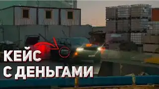 ФРЕЙМ ТАЙМЕР СЛЕДИТ ЗА СДЕЛКОЙ КОРЕША | ХАЗЯЕВА