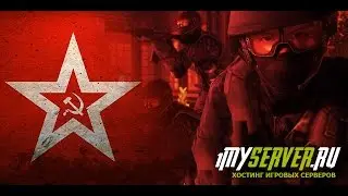 Как изменить названия сервера? 1myserver.ru