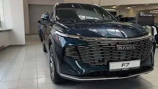 НОВЫЙ HAVAL F7 В ДАКТОР КОММУНАРКА!