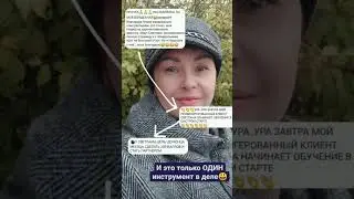 Где брать людей? Самая больная тема сетевика. #гдебратьлюдейвсетевой