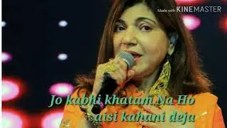 Wadiye ishq se aaya hai mera sehjada WhatsApp status|ALKA YAGNIK|