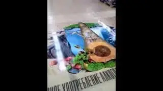 Напольная 3D иллюзия