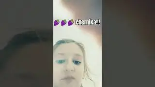 ешьте смайлики по порядку