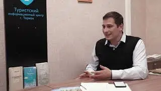Площадь 9 Января. Её роль в истории Торжка