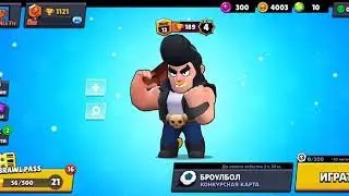 открываю ящики