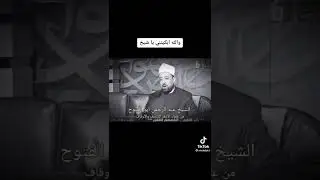 خير الناس انفعهم للناس