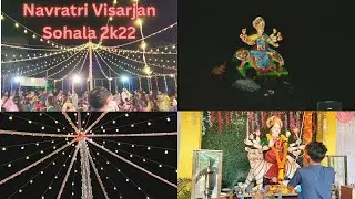 Shivaji Nagar - Devrukh - Kuvarbaw | Last Day Of Navratri 2k22 |