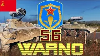 WARNO 56 десантно штурмовая бригада DEKA !!!!!