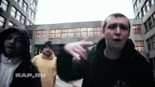 Вендета ft Восточный Округ -  Пополам