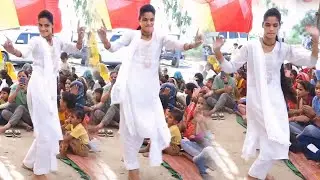 गाँव की छात्रा ने अपने घर हुई कथा लगाए गजब ठुमके I कालो दुपट्टा गले में लहराए मोपे ओढ़ो न जाए