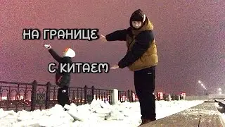 УЕХАЛИ В ДРУГОЙ ГОРОД