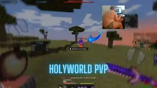 💕 УБИВАЮ БЕДНЫХ ДЕТЕЙ ХОЛИВОРЛДА 💕 HOLYWOLRD | ANARCHY | 1.16.5 | LITE | CLASSIC