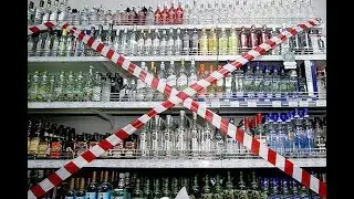 In Russia want to ban the sale of alcohol on weekends