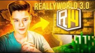 ЖДЕМ НОВЫЙ ГОД НА ReallyWorld  и откріваем бесплатные донат кейсы!! ЗАЛЕТАЙ