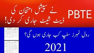 PBTE issued Date Sheet 2021 special exams