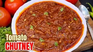 Tomato Chutney Recipe | Chatpati Mazedar Tamatar Ki Chutney |