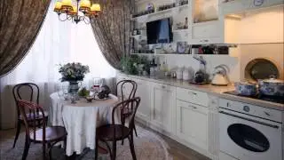 ESTILO DE DECORACIÓN PROVENZAL - Diseño de Interiores 💫