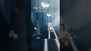 Бесконечные крылья! Лайфхак🔥 Sky: children of the light