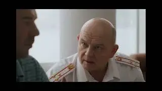 Бим ч2