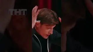 Душ вдвоём 😈 