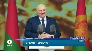 Лошади из Кожан-Городка Президенту РБ