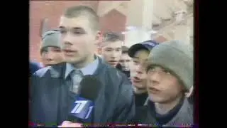 Разбор беспорядков на матче Спартак - ЦСКА в 2001 году