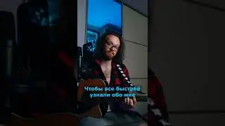 Когда Тикток не закидывает твоё видео в Рекомендации