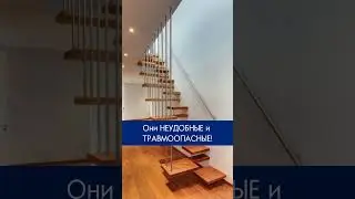 Спуститься нельзя навернуться. Запятую ставьте сами😄
