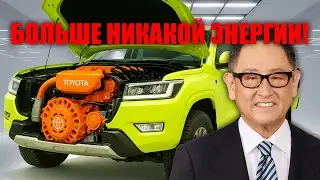 Toyota shocks: new fifth-generation hybrid engine destroys the era of electric cars!
