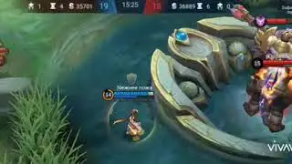 Как правильно застилить Лорда в Mobile legends BB