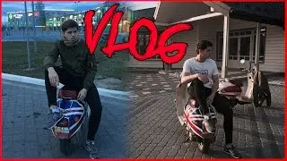 VLOG • ГОНЯЮ НА СКУТЕРЕ В ПЕРВЫЙ ТЕПЛЫЙ ДЕНЬ