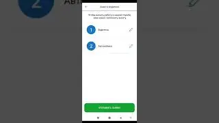 Инструкция по регистрации водителем в Такси Жорго