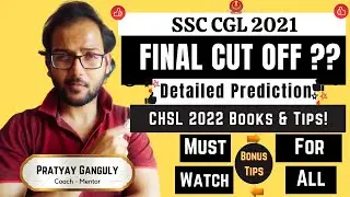 SSC  CGL 2021 - Final Cut Off Prediction | CHSL 2022 -- Made For SSC