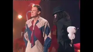 Скрипочка
