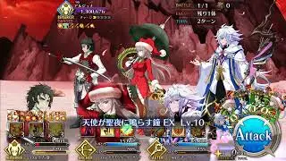 [FGO] Arjuna Alter Super Recollection Quest 3T Clear ft Hijikata