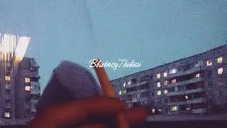 Napasov - Тебя не хватает