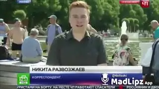 Հայերեն բոցեր  // Hayeren Bocer  18+ Qfurner քֆուրներ part / մաս 1