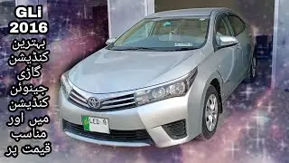 Toyota Corolla Gli 2016 Manual Detailed Review