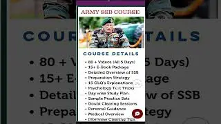 SSC TECH 63 & 34 2024 CUTOFF  SSB INTERVIEW PREPARATION STRATEGY BOOKS, VIDEOS , TRICKS & TIPS