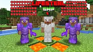 We Trapped My Friend In A Prison In LIFESTEAL SMP | Deadliest Minecraft LifeSteal Smp | Minecraft