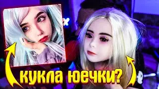 ДИМАН ПРОТЕСТИЛ РОТИК ЮЕЧКИ I Dmitry_Lixxx