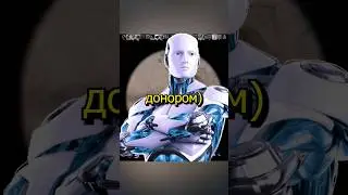 Я тоже добрый РОБОТ!) Робот шалит в кс2 