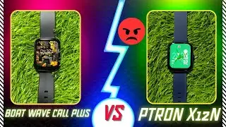 boat wave call plus vs ptron force x12n jabardast Fight 🔥😱🔥 #ptronforcex12n #gadgetsleader