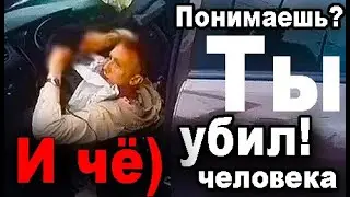Любители ПОГОНЯТЬ...вы тут? ВИДЕО ДЛЯ ВАС!
