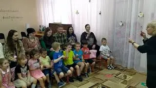 "Группа "Непоседы"