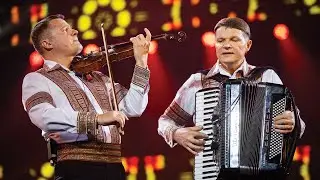 Fluieraș - Serile nistrene