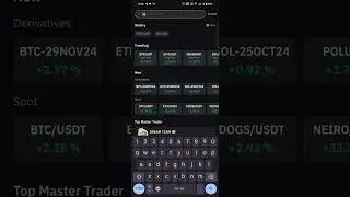 THE VALUE OF MY  DOGS AIRDROP