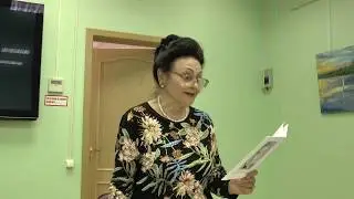 Галина Самоленкова, стихи, ч 1  Читая Божественную комедию  5 февр 2019 г
