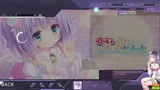 osu! stream test 2